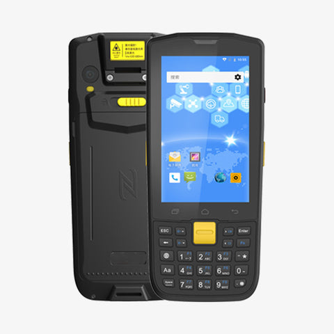 4,0-дюймовый мобильный компьютер с ОС Android 11,0, 4G/5G, съемный, 8 ядер, 2,0/2,2 ГГц